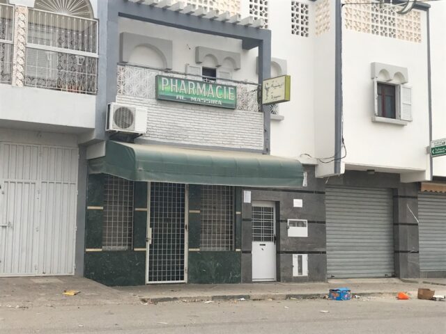 Pharmacie al massira - Tazaa -