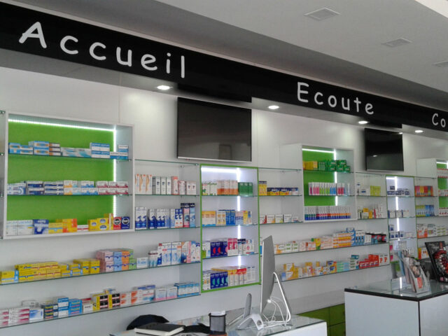 Pharmacie Carré Santé Beauté - Rabat - +212 5377-17127