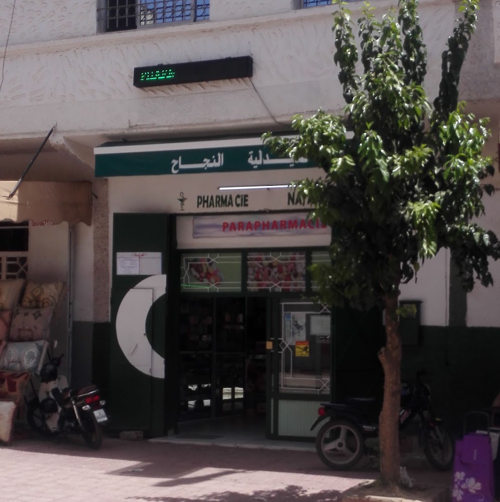 Pharmacie Najah