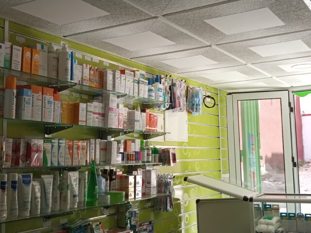 parapharmacie adouz - Agadir - +212 623-571601