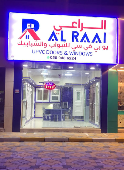 Al Raai Upvc Doors & Windows - United Arab Emirates|Al Ras - Fujairah
