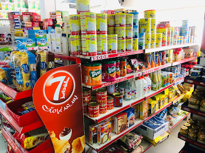 SM mansoor grocery - Dubai - +971 7 226 1215