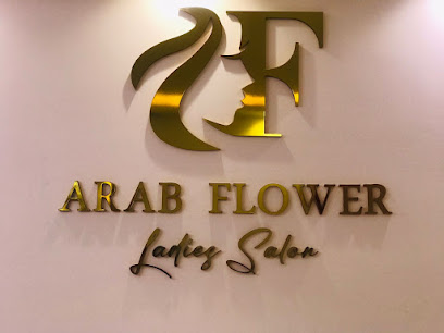 Arab Flower Ladies Salon - Dubai - +971 55 501 4759