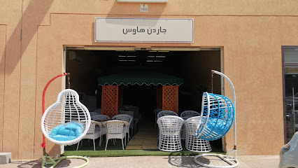 جاردن هاوس لأثاث الحدائق - Ajman - +971 52 908 5160
