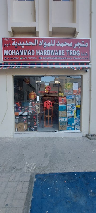 Mohammad Hardware Trdg LLC - United Arab Emirates|Sharjah|Behind Al Zahra Hospital