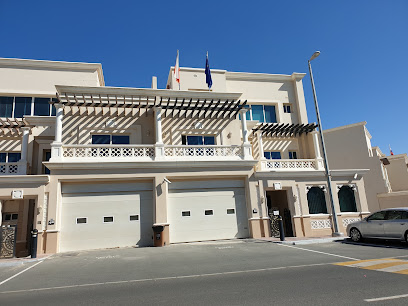 Embassy of the Czech Republic - Ajman - +971 2 678 2800
