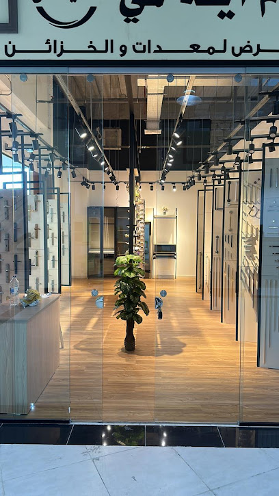 MAT HARDWARE AND CLOSET GALLERY - United Arab Emirates|Mohamed Bin Zayed City - Abu Dhabi|Shop No: AB037|China Centre