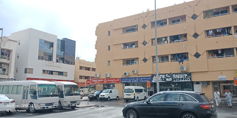 Al Fardan Building Satwa - Dubai - +971 54 792 0466