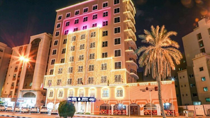 RUWI BEACH HOTEL APARTMENTS - Dubai - +971 6 565 9888