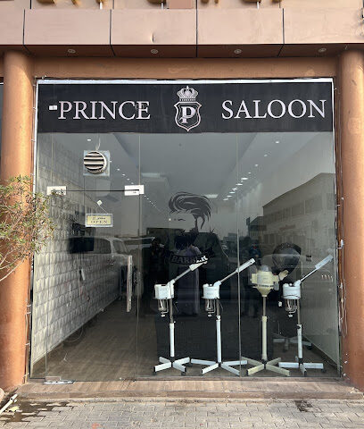 صالون برنس للرجال - Dubai - +971 50 198 1117