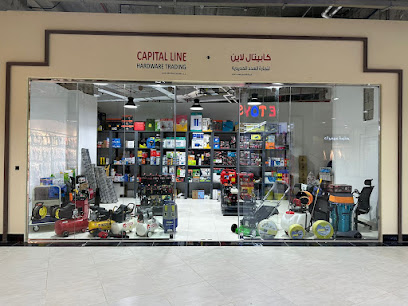 Capital Line Hardware - Dubai - +971 50 123 0311