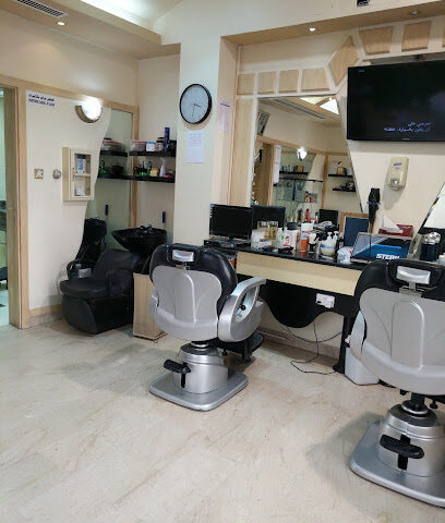 Paris New Barber Shop - Dubai - +971 3 768 8889