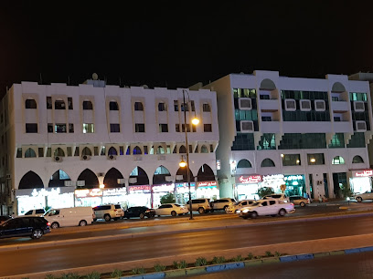 Al Shifa Pharmacy - Ajman - +971 3 764 1418