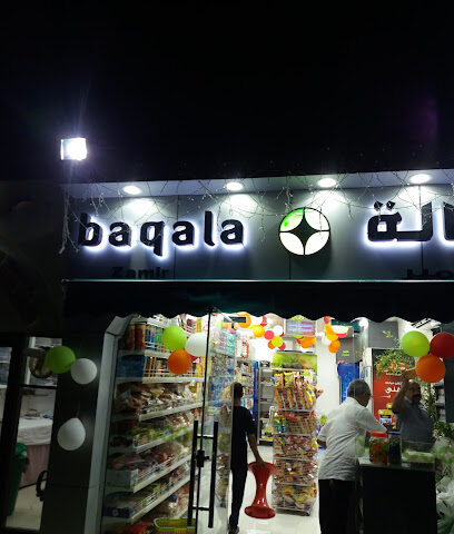 Baqala Zamir - Dubai - +971 3 766 2299