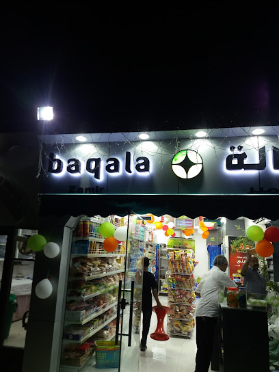 Baqala Zamir - United Arab Emirates|Al Mutaw'ah - Abu Dhabi|شارع أبوظبي - العين|6Q44+VGJ