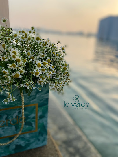 LaVerde Bloooms - United Arab Emirates|Zayed Port - Zone 1 - Abu Dhabi|الميناء