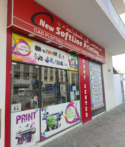 & - Abu Dhabi - +971 4 338 6696
