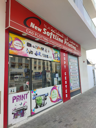 & - United Arab Emirates|Al Karama - Dubai|72 16th St