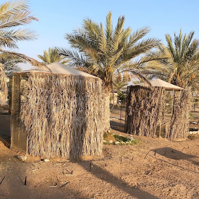 مزرعة يدوة - Ajman - +971 50 694 4411