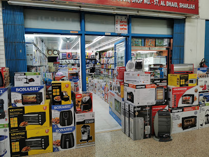 Al Jamhour Electronics Exhibition الجمهور للإلكترونيات - Ajman - +971 56 604 9181