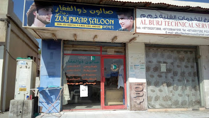 Saloon zulfaqr - Dubai - +971 55 588 9724