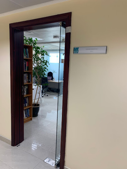 Stafford Global - United Arab Emirates|Ras al Khaimah|RAK Educational Free Zone - Al Hamra
