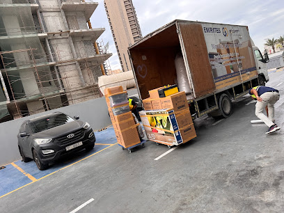 Emirates Logistics LLC - Ajman - +971 4 337 7177