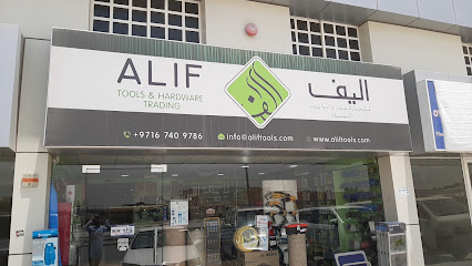 Alif Tools & Hardware Trading - Dubai - +971 6 740 9786