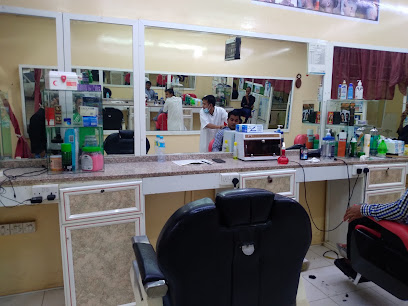 Al Refaq Hairdressing saloon - Dubai -