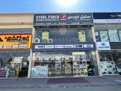 Steel Force Building Materials - Ajman - Dubai - +971 52 103 9464