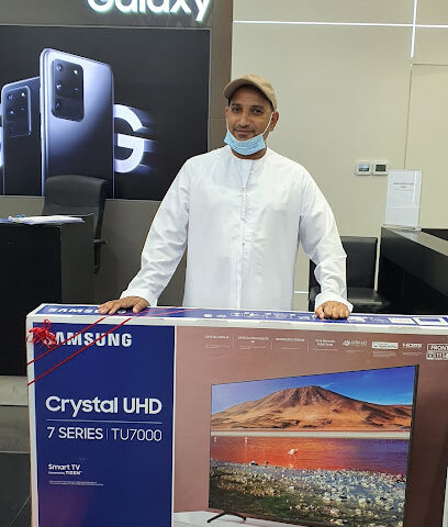 Samsung Store - Ajman - +971 4 285 6047
