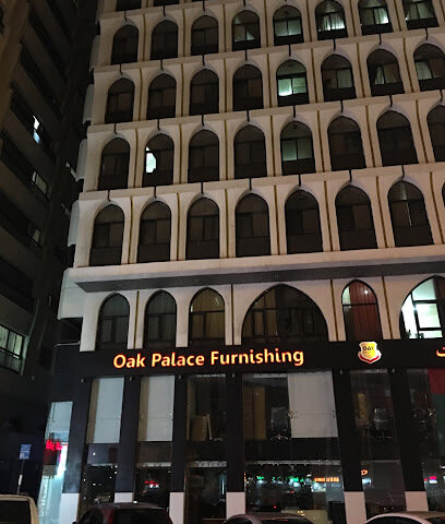 Oak Palace Company LLC - Ajman - +971 2 641 8900
