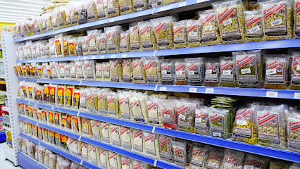 Al Adil Supermarket - Dubai - +971 4 589 0823