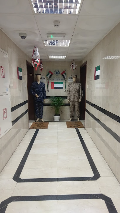 Al Wasl Trading Group - United Arab Emirates|Abu Dhabi|Bldg # 6883