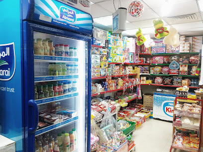 Mini Market Al Mustashfa - Dubai - +971 9 237 1342