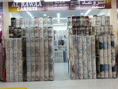 Al Waha Mart - Dubai - +971 6 745 0945