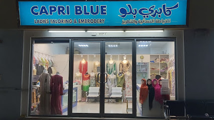 Capri Blue Ladies Tailoring and Embroidery - Ajman - +971 55 689 4897