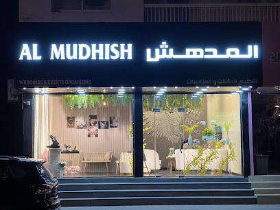 Al Mudhish Weddings & Events Organizing - Ajman - +971 50 797 2695