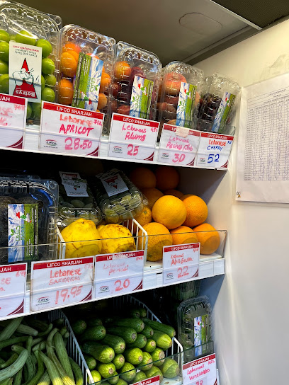 Lifco Supermarket Al Wahda st. - United Arab Emirates|Industrial AreaIndustrial - Industrial Area 4 - Sharjah|89JW+7RM