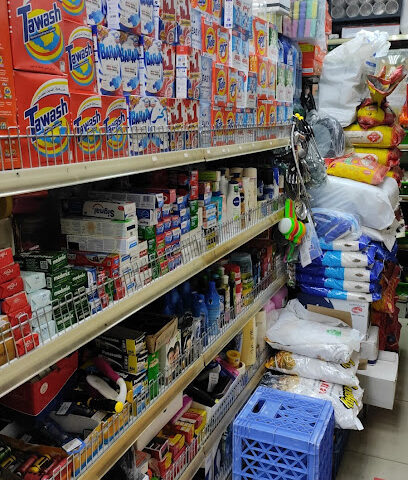 Anwar Ali Grocery - Dubai - +971 3 721 8390