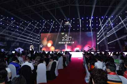 Great Wall Events - Event Management Company in Dubai - Ajman - +971 4 256 6208