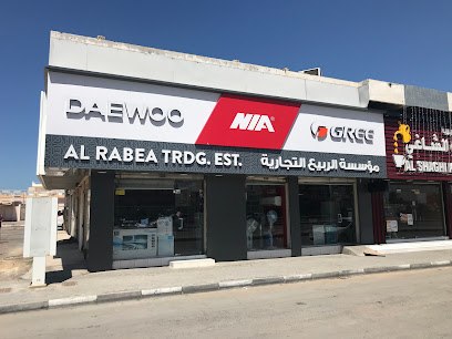 Al Rabea Trading EST مؤسسة الربيع التجارية - Ajman - +971 7 233 2212