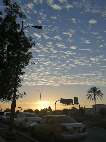 Al Ain City - United Arab Emirates|Central District - Abu Dhabi|6QC5+3HR