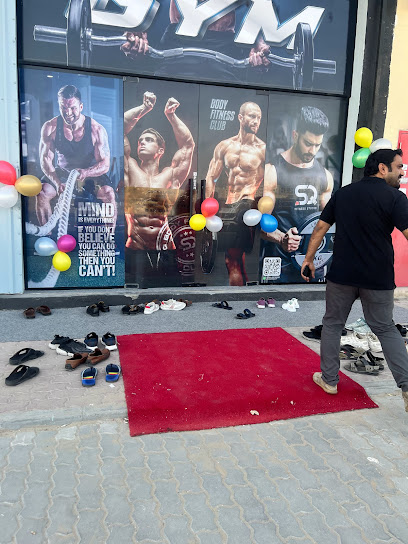 SQ Fitness - United Arab Emirates|Al Jerf Industrial 1 - Ajman|Jiddah St