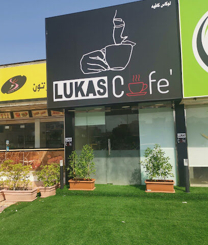 LUKAS CAFE - Ajman - +971 56 494 4872