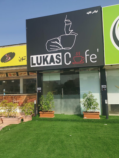 LUKAS CAFE - United Arab Emirates|Qidfiʻ - Fujairah|Mosa Aljasem St|79Q8+89R