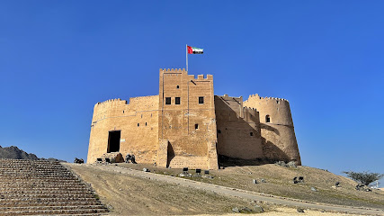 Fujairah Fort - Dubai - +971 9 223 9201