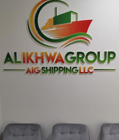A I G SHIPPING LLC SHJ BR - Ajman - +971 6 522 1718