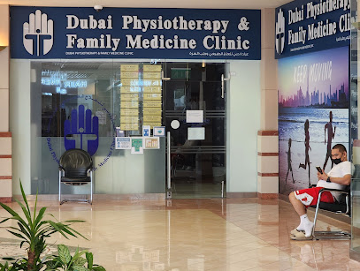 Dubai Physio Clinic - Abu Dhabi - +971 4 349 6333