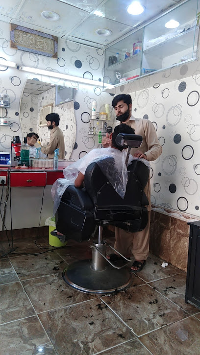 Salmeen Hairdressing Salon - United Arab Emirates|Industrial Area - Industrial Area 6 - Sharjah